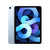 iPhone 14 pro max pre own (used)